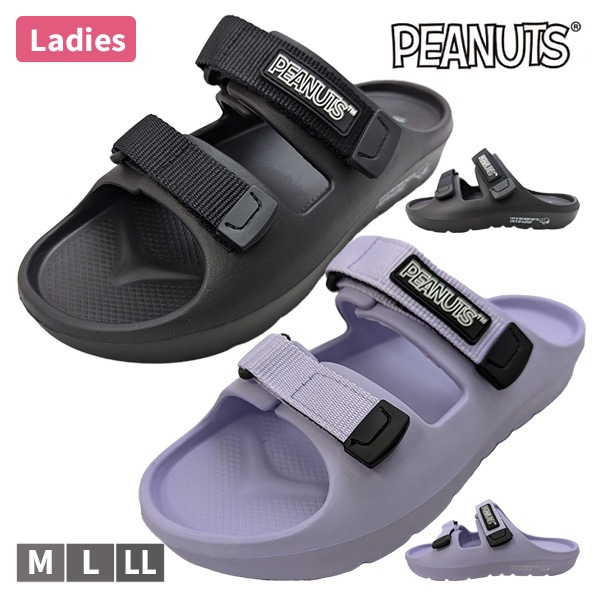 SNOOPY ̡ԡ PEANUTS ԡʥå   塼  󥵥 塼 ǥ ֥å ١ 23-25cm PN8234