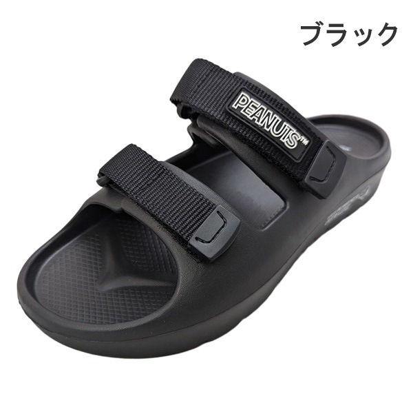 SNOOPY ̡ԡ PEANUTS ԡʥå   塼  󥵥 塼 ǥ ֥å ١ 23-25cm PN8234