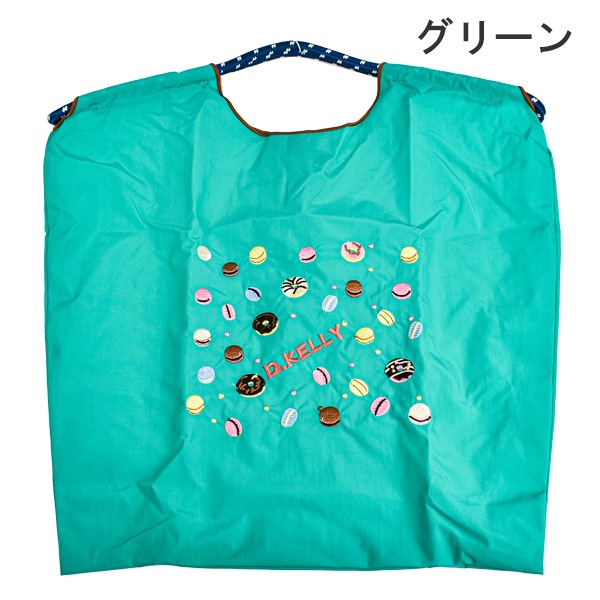 D.KELLY �ǥ������꡼ �ޥ����� �ɤ��夦�Хå� ���Ф� �ɤ��夦 ���襤�� ������� �����Хå� �ȡ��ȥХå� ���� ����ѥ��� ���ݤ��Хå� M ��1���ޤǥ᡼���زġ�