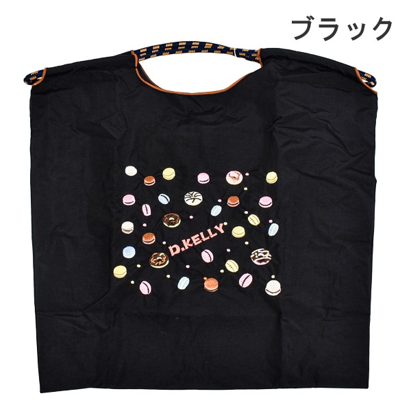 D.KELLY �ǥ������꡼ �ޥ����� �ɤ��夦�Хå� ���Ф� �ɤ��夦 ���襤�� ������� �����Хå� �ȡ��ȥХå� ���� ����ѥ��� ���ݤ��Хå� M ��1���ޤǥ᡼���زġ�