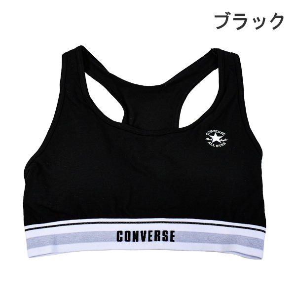 ؿ ǥ ϡեȥå åդ С converse ALLSTAR underwear ɥ饤 ۿ® ȥå M L  ȩ ݥ֥ DRY ݡ   襬 1ޤǥ᡼زġ