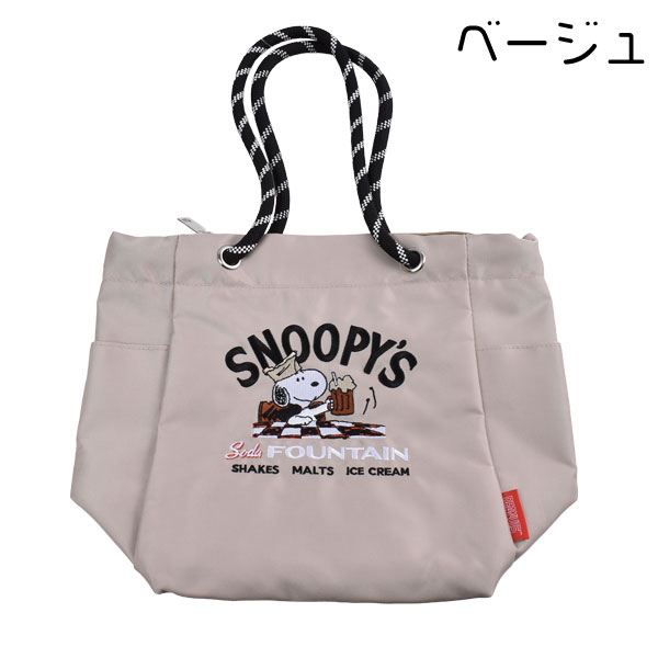 PEANUTS ���̡��ԡ� �ȡ��ȥХå� ������ �ӡ��� ���襤�� ����饯���� ����å� �Хå� �� �ȡ��� �������