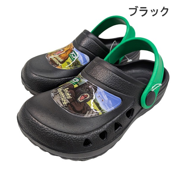 ���˥� ANIA ���å� EVA ������� �� �����å� ���� ưʪ ����� �饤���� ���˥ޥ� ���˥ޥ륢�ɥ٥���㡼 �Ҷ� �ˤλ� �ݰ�� ���ձ� 15-19cm AN51012 AN51013