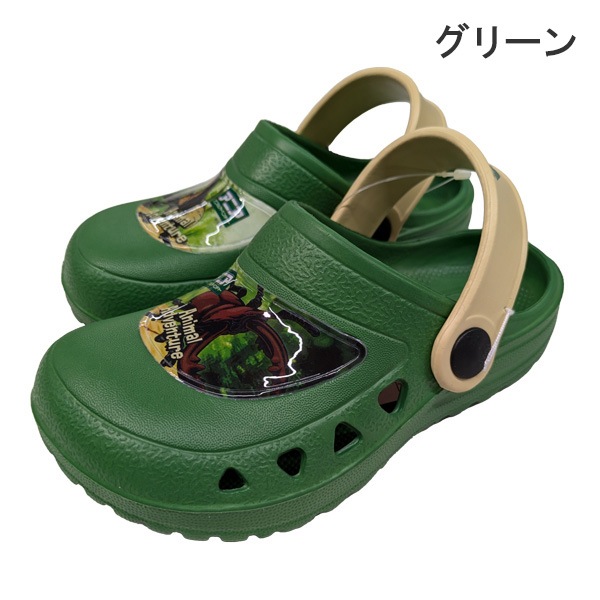 ���˥� ANIA ���å� EVA ������� �� �����å� ���� ưʪ ����� �饤���� ���˥ޥ� ���˥ޥ륢�ɥ٥���㡼 �Ҷ� �ˤλ� �ݰ�� ���ձ� 15-19cm AN51012 AN51013