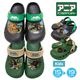 ���˥� ANIA ���å� EVA ������� �� �����å� ���� ưʪ ����� �饤���� ���˥ޥ� ���˥ޥ륢�ɥ٥���㡼 �Ҷ� �ˤλ� �ݰ�� ���ձ� 15-19cm AN51012 AN51013