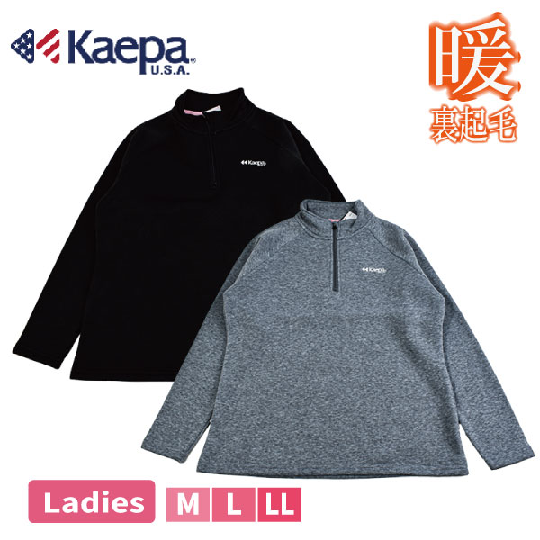 ΢���ӡ���ǥ����� Kaepa �ؿ� ������ ���˥� ���������� ���ݡ��� ��ư  �գ֥��å� �ϡ��ե��å� Ĺµ �ȥåץ� M L LL