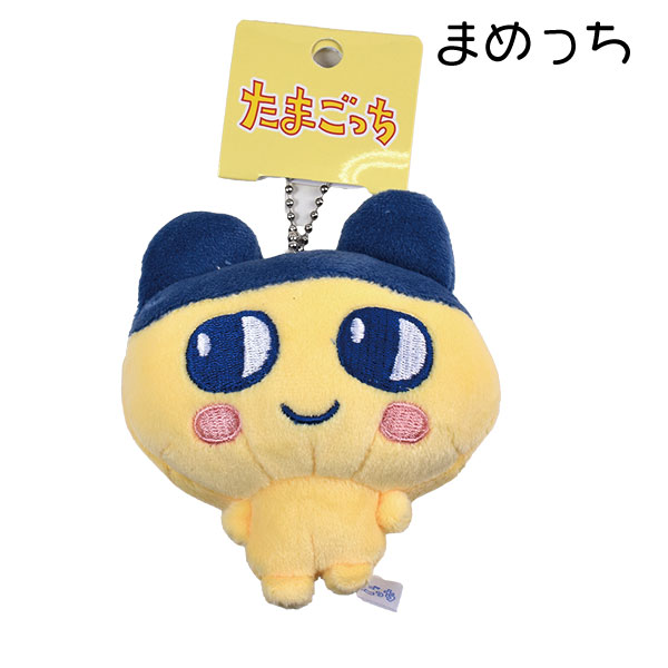 ���ޤ��ä� �����ۥ���� �ޥ����åȥ����ۥ���� ����饯���� �̤����� �̤�����ߥ����ۥ���� ���襤�� ����Ƥ� �ޤ�ä� ���ä� �����Ѥä� ���ߥ�����ѥ�