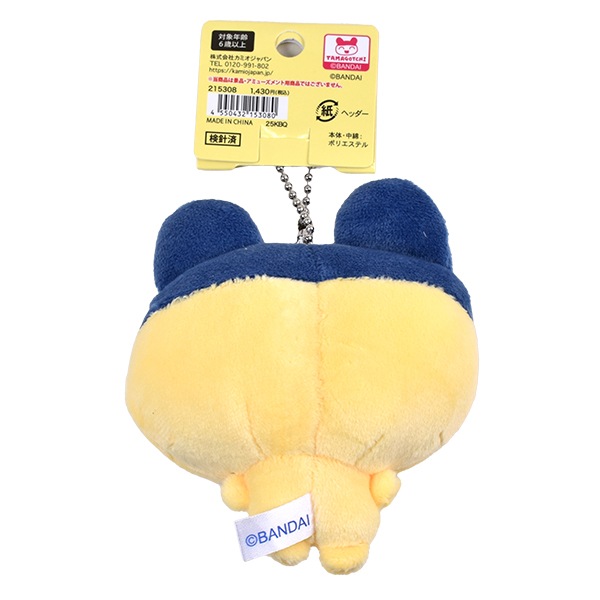 ���ޤ��ä� �����ۥ���� �ޥ����åȥ����ۥ���� ����饯���� �̤����� �̤�����ߥ����ۥ���� ���襤�� ����Ƥ� �ޤ�ä� ���ä� �����Ѥä� ���ߥ�����ѥ�