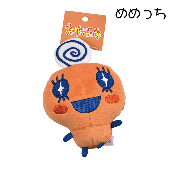 ���ޤ��ä� �����ۥ���� �ޥ����åȥ����ۥ���� ����饯���� �̤����� �̤�����ߥ����ۥ���� ���襤�� ����Ƥ� �ޤ�ä� ���ä� �����Ѥä� ���ߥ�����ѥ�