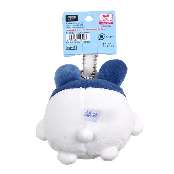 ���ޤ��ä� �����ۥ���� �ޥ����åȥ����ۥ���� ����饯���� �̤����� �̤�����ߥ����ۥ���� ���襤�� ����Ƥ� �ޤ�ä� ���ä� �����Ѥä� ���ߥ�����ѥ�