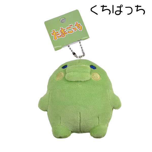 ���ޤ��ä� �����ۥ���� �ޥ����åȥ����ۥ���� ����饯���� �̤����� �̤�����ߥ����ۥ���� ���襤�� ����Ƥ� �ޤ�ä� ���ä� �����Ѥä� ���ߥ�����ѥ�