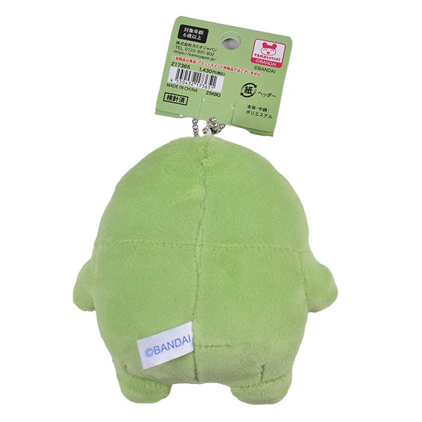 ���ޤ��ä� �����ۥ���� �ޥ����åȥ����ۥ���� ����饯���� �̤����� �̤�����ߥ����ۥ���� ���襤�� ����Ƥ� �ޤ�ä� ���ä� �����Ѥä� ���ߥ�����ѥ�