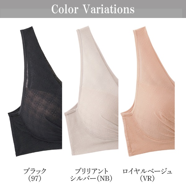 [GUNZE�ե���] �ڥ����ݥ�sale10 �ۡڤ����󤻾��ʡ� ���� ���쥤��� �Υ�磻�䡼�֥饸�㡼 ��ǥ����� M-LL gunze KIREILABO �֥饸�㡼 �磻��쥹 �� �餯���� ���椹�ä��� ����ץ� �ҤӤ��ˤ��� �դ��ꥫ�å� ��Make kb4355