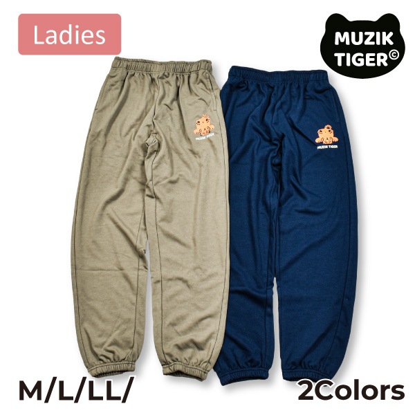 MUZIK TIGER(�ॸ������������) ��ǥ����� ΢�� ���󥰥ѥ�� �������åȥѥ�� ���ܥ� ����饯���� ���襤��