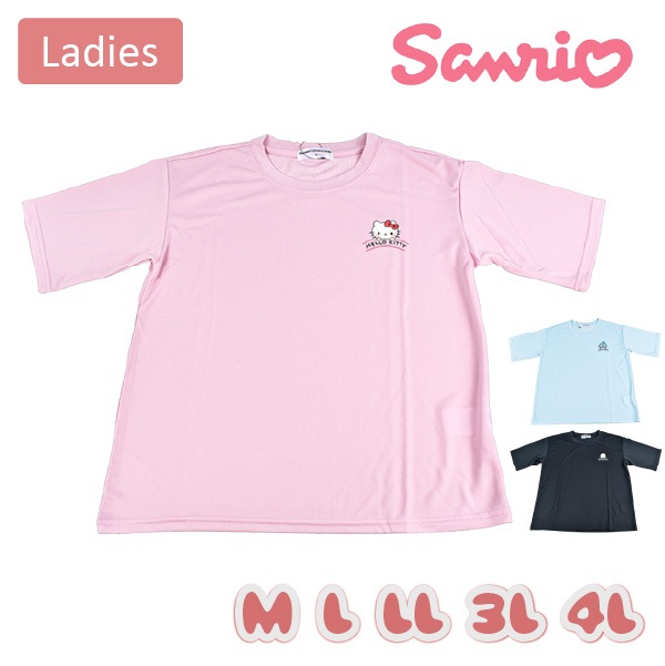 sanrio(����ꥪ) �ϥ󥮥�ɥ� �ϥ������ƥ� �ݥ���å� ��ǥ����� Ⱦµ ��å��� T����� 1���ޤǥ᡼���ز� �ȥ졼�˥� ���������� ���ݡ��ĥ����� �����T �ȥåץ� ���åȥ��� �� �� �礭�������� �� �ԥ� ���졼 M L LL 3L 4L