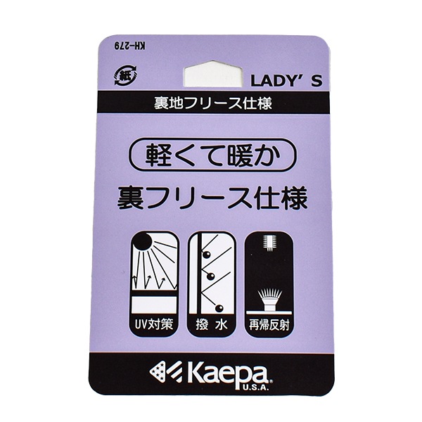 ΢�ե꡼������ǥ����� Kaepa �ؿ� ������ ���˥� ���������� ���ݡ��� ��ư  �գ֥��å� �ե른�å� Ĺµ ���㥱�åȾ��� �쥪�ѡ��� �ԥ� M L LL