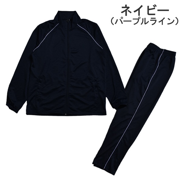 ��ǥ����� �ؿ� ���㡼�����åȥ��å� �岼���å� �饤�� �ȥ졼�˥󥰥����� ���㡼�� ������ ���ݡ��� ���ݡ��ĥ����� �롼�०���� �ѥ�� ���㥱�å� �ȥ졼�˥󥰥�����