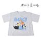 �֥롼�� BLUEY Ⱦµ T����� �ȥåץ� ���å� �٥ӡ� �Ҥɤ� �Ҷ��� �˻� ����˥� �ˤλ� ���� ���λ� �ץ��� 100 ����饯���� ��1���ޤǥ᡼���زġ�