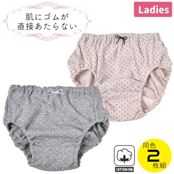 ���硼�� 2���� ��ǥ����� �ؿ� ��100�� ȩ�˥��ब������ʤ� ��Ŭ ͥ���� ���餫 2�祻�å� �ɥå� ��� ���椯�ʤ�ˤ��� 2���åȤޤǥ᡼���ز�