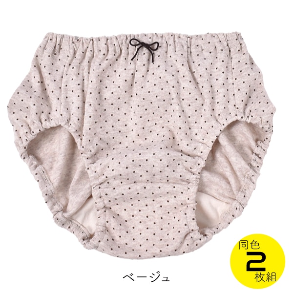 ねむさま様ご確認用　訳あり　レディース　綿　ショーツ　XXL 6枚セット ねむさま様ご確認用 訳あり レディース 綿 ショーツ XXL 6枚セット