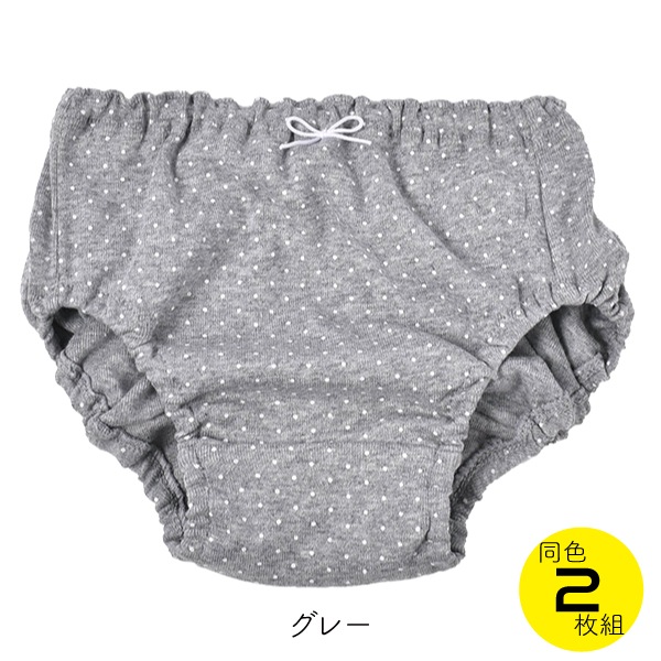 ���硼�� 2���� ��ǥ����� �ؿ� ��100�� ȩ�˥��ब������ʤ� ��Ŭ ͥ���� ���餫 2�祻�å� �ɥå� ��� ���椯�ʤ�ˤ��� 2���åȤޤǥ᡼���ز�