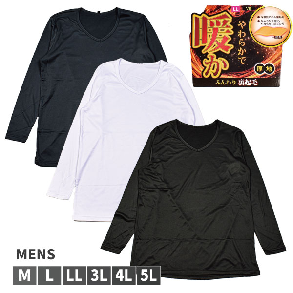 �ڤ����󤻾��ʡۿ»� ��� Ĺµ ����ʡ� V�� ȩ�� ���ϡ�΢���� �ݲ� ���ȥ�å� �� �礭��������M��5L �֥�å� ���㥳���롡�ۥ磻�� 1�Ĥޤǥ᡼���ز�