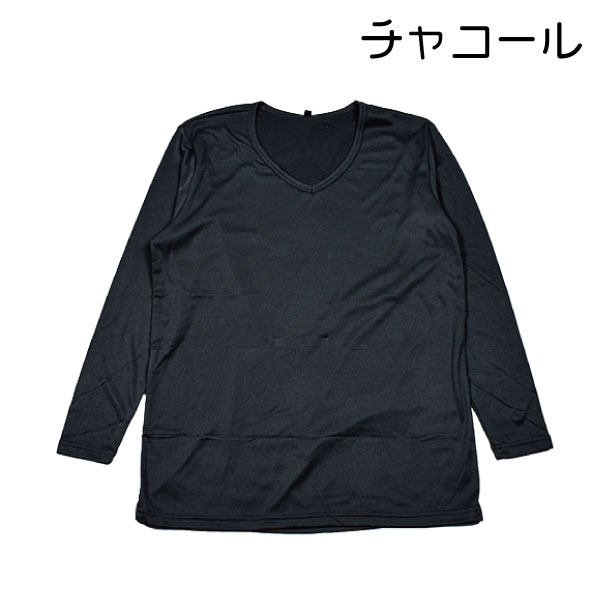 �ڤ����󤻾��ʡۿ»� ��� Ĺµ ����ʡ� V�� ȩ�� ���ϡ�΢���� �ݲ� ���ȥ�å� �� �礭��������M��5L �֥�å� ���㥳���롡�ۥ磻�� 1�Ĥޤǥ᡼���ز�