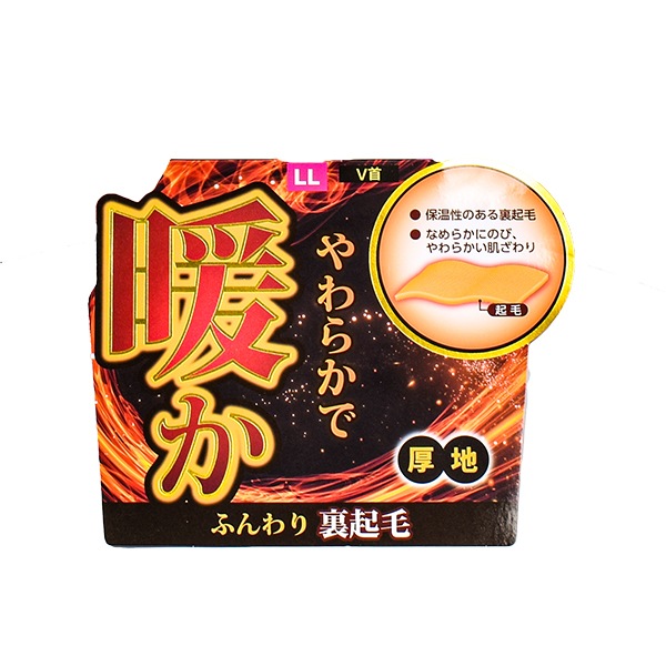 �ڤ����󤻾��ʡۿ»� ��� Ĺµ ����ʡ� V�� ȩ�� ���ϡ�΢���� �ݲ� ���ȥ�å� �� �礭��������M��5L �֥�å� ���㥳���롡�ۥ磻�� 1�Ĥޤǥ᡼���ز�