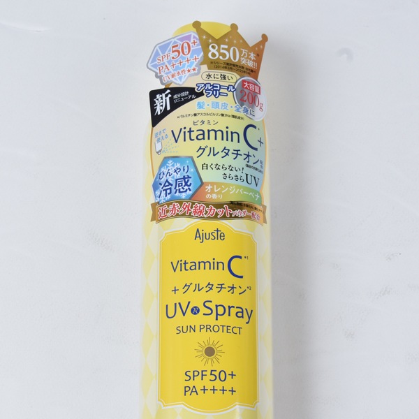 ���Ƥ��ߤᲽ�ѿ� �����㥹��N�����꡼���å� UV���ץ졼 �顦ȱ�� ����󥸥С��٥� SPF50PA++++ ʮ�ͥߥ��� ���뤪�� ���� �糰�����å� �Ҥ��� �䴶