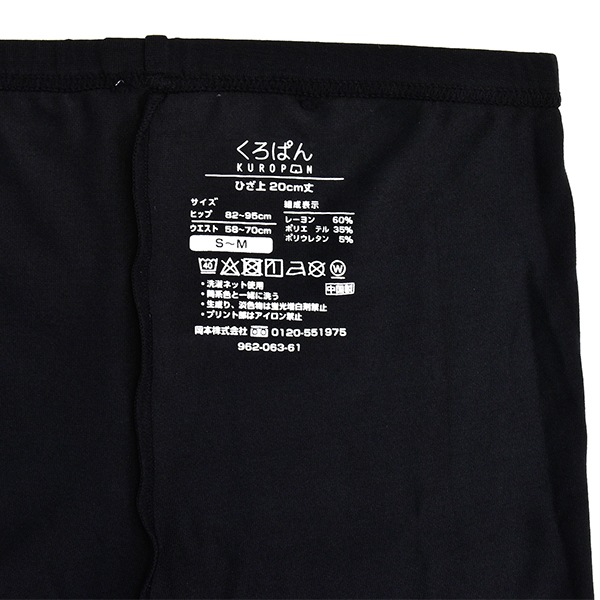 ��ǥ����� �����Ѥ� �ģң٤Ҥ���20�����  ���λ� �ƥ����� ���� ���ѥå� �����С��ѥ�� ����ʡ����ѥå� �ɥ饤 �ۿ�®��  �ع� �������� 2�Ĥޤǥ᡼���ز�