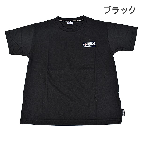 OUTDOOR PRODUCTS �����ȥɥ� �ץ������� ���å� T����� Ⱦµ �ץ��� �ȥåץ� ����˥� �˻� ���� �ˤλ� ���λ� �ܡ����� �����륺 �Ҷ� 140-160 ��1���ޤǥ᡼���زġ�