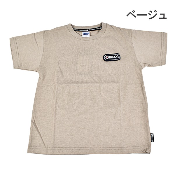 OUTDOOR PRODUCTS �����ȥɥ� �ץ������� ���å� T����� Ⱦµ �ץ��� �ȥåץ� ����˥� �˻� ���� �ˤλ� ���λ� �ܡ����� �����륺 �Ҷ� 140-160 ��1���ޤǥ᡼���زġ�