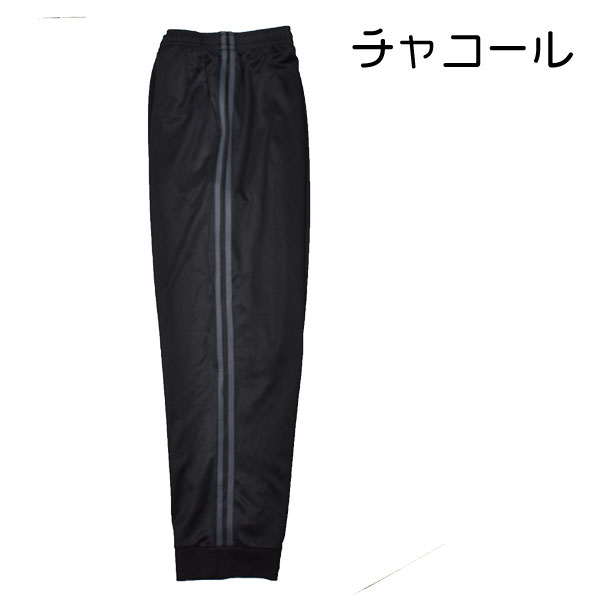 ��� �礭�������� 3L 4L �֥�å� �ѥ�� �饤��ѥ�� ���ܥ� �ܥȥॹ �»� ���ݡ��� ���������� ���� 2�饤�󥸥祬���ѥ�� �����ɥ饤�� ���󥰥ѥ�� Ĺ���ܥ�