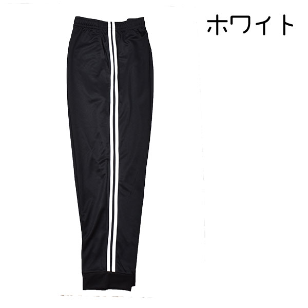 ��� �礭�������� 3L 4L �֥�å� �ѥ�� �饤��ѥ�� ���ܥ� �ܥȥॹ �»� ���ݡ��� ���������� ���� 2�饤�󥸥祬���ѥ�� �����ɥ饤�� ���󥰥ѥ�� Ĺ���ܥ�