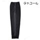 ��� �礭�������� 3L 4L �֥�å� �ѥ�� �饤��ѥ�� ���ܥ� �ܥȥॹ �»� ���ݡ��� ���������� ���� 2�饤�󥸥祬���ѥ�� �����ɥ饤�� ���󥰥ѥ�� Ĺ���ܥ�