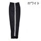 ��� �礭�������� 3L 4L �֥�å� �ѥ�� �饤��ѥ�� ���ܥ� �ܥȥॹ �»� ���ݡ��� ���������� ���� 2�饤�󥸥祬���ѥ�� �����ɥ饤�� ���󥰥ѥ�� Ĺ���ܥ�