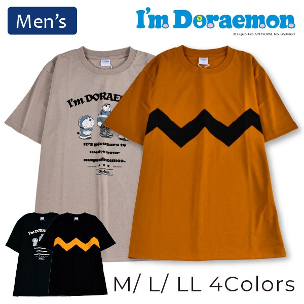 I�ǣ� Doraemon(�ɥ館���) ��� Ⱦµ T����� 1���ޤǥ᡼���ز� ���㥤���� �ۿ�®�� �ʺ� �����T ���� �»� �� �� �� M L LL �ȥåץ� ���åȥ��� �� �� ���襤�� �������