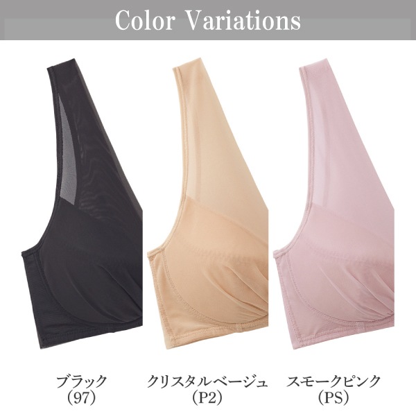 [GUNZE�ե���] �ڥ����ݥ�sale10 �ۡڤ����󤻾��ʡ� ���� ���쥤��� �Υ�磻�䡼�֥饸�㡼 ��ǥ����� M-LL gunze KIREILABO �֥饸�㡼 �磻��쥹 �� �餯���� ���椹�ä��� ����ץ� �ҤӤ��ˤ��� �դ��ꥫ�å� ��Make kb4392