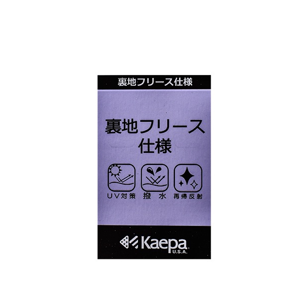 ؿ ǥ kaepa ΢ե꡼ UVк  ȿ ݡ  ȥ졼˥  㥱å 3L 4L 5L礭