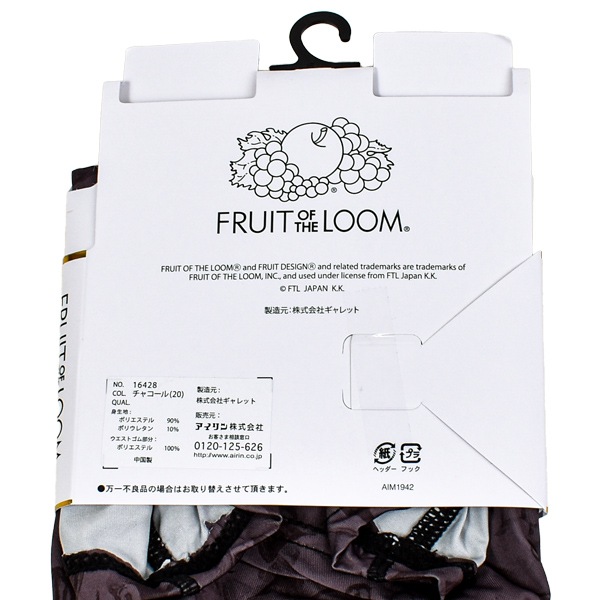��� FRUIT OF THE LOOM �ե롼�ĥ��֥��롼�� �ܥ������֥꡼�� ǭ ����å� �ܥ������ѥ�� ���Ĥ� ���Ȥ� �»� ȩ�� �ѥ�� ���� ����ʡ� M-LL 1P ��2���ޤǥ᡼���زġ�