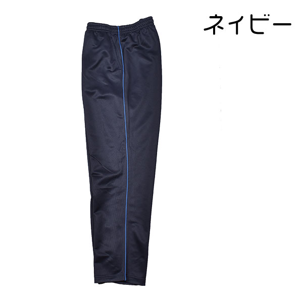 ��� �礭�������� 3L 4L �֥�å� �ѥ�� ���ܥ� �ܥȥॹ �»� ���ݡ��� ���������� ����  ���󥰥ѥ�� Ĺ���ܥ� �ѥ��ԥ󥰥ȥ졼�˥󥰥ѥ��