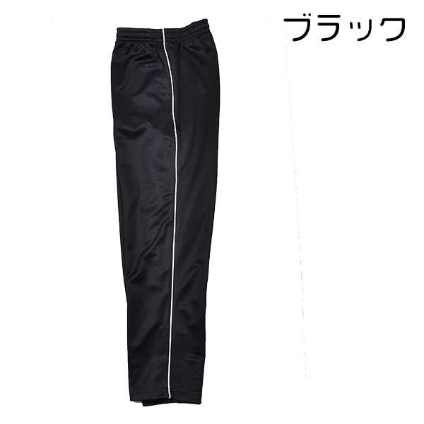 ��� �礭�������� 3L 4L �֥�å� �ѥ�� ���ܥ� �ܥȥॹ �»� ���ݡ��� ���������� ����  ���󥰥ѥ�� Ĺ���ܥ� �ѥ��ԥ󥰥ȥ졼�˥󥰥ѥ��