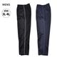 ��� �礭�������� 3L 4L �֥�å� �ѥ�� ���ܥ� �ܥȥॹ �»� ���ݡ��� ���������� ����  ���󥰥ѥ�� Ĺ���ܥ� �ѥ��ԥ󥰥ȥ졼�˥󥰥ѥ��