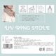 ��󥰥��ȡ��� �ղ� ���ȡ��� �������� UV UV���� ��˼�к� �̶� �̳� ���ʻȤ� ��Υ��� ���ﱣ�� ι�� �뺧�� �ѡ��ƥ� ���������� ����� �ۥ磻�ȥǡ� �ץ쥼��� ���եȡ�1���ޤǥ᡼���زġ�