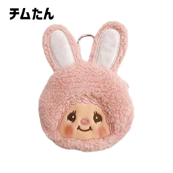monchhichi(�����å�) 4���ޤǥ᡼���ز� ����ӥ��դ� �ߥ˥ߥ˥ݡ��� �Хå����㡼�� ��ʪ���� ���������꡼�ݡ��� �ߥ˥ݡ��� ����饯���� ���ि�� �����å����� �����å������
