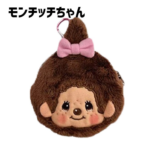 monchhichi(�����å�) 4���ޤǥ᡼���ز� ����ӥ��դ� �ߥ˥ߥ˥ݡ��� �Хå����㡼�� ��ʪ���� ���������꡼�ݡ��� �ߥ˥ݡ��� ����饯���� ���ि�� �����å����� �����å������