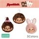 monchhichi(�����å�) 4���ޤǥ᡼���ز� ����ӥ��դ� �ߥ˥ߥ˥ݡ��� �Хå����㡼�� ��ʪ���� ���������꡼�ݡ��� �ߥ˥ݡ��� ����饯���� ���ि�� �����å����� �����å������