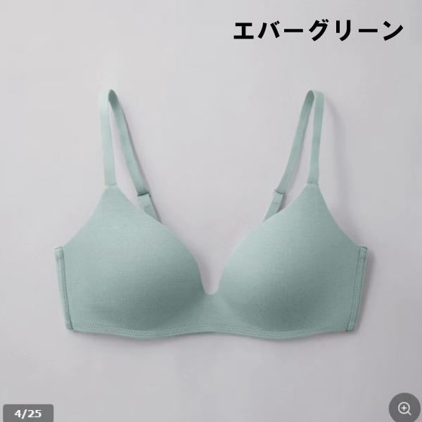 [GUNZE�ե���] �ڥ����ݥ�sale10 �ۡڤ����󤻾��ʡ� ���� ���쥤��� �Υ�磻�䡼�֥饸�㡼 ��ǥ����� M-LL gunze KIREILABO �֥饸�㡼 ��ɷ� �������˥å����åȥ� �ʺ� ������쥹 ����ץ� �ҤӤ��ˤ��� Fitte �ե��å� kb6092