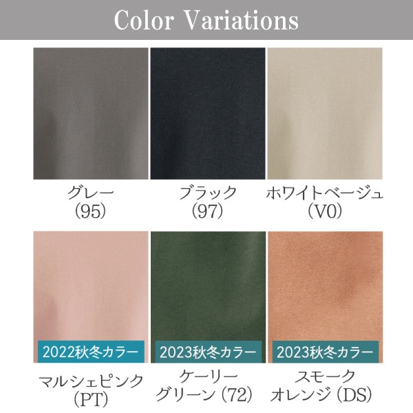 [GUNZE�ե���] �ڥ����ݥ�sale10 �ۡڤ����󤻾��ʡ� ���� ���쥤��� �Υ�磻�䡼�֥饸�㡼 ��ǥ����� M-LL gunze KIREILABO �֥饸�㡼 ��ɷ� �������˥å����åȥ� �ʺ� ������쥹 ����ץ� �ҤӤ��ˤ��� Fitte �ե��å� kb6092