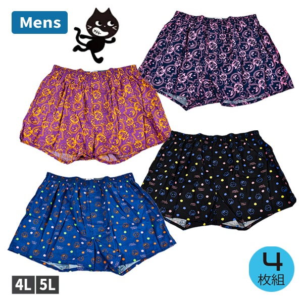  礭 åȥ LUCKYANTON ȥ󥯥 4 »  100   4祻å 4L-5L  ä 4祻å 